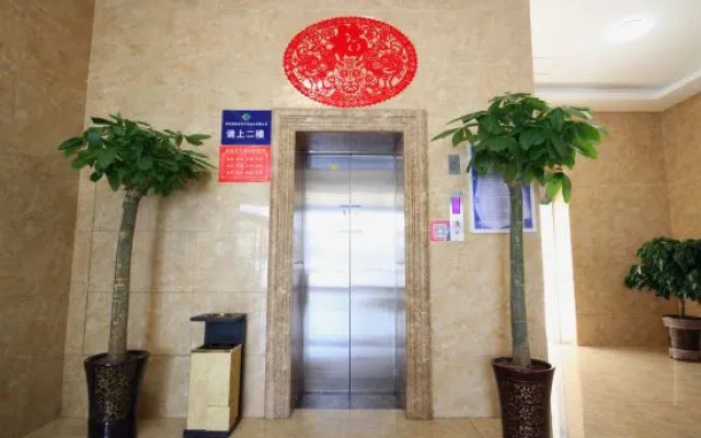 Yueting Shangpin Hotel