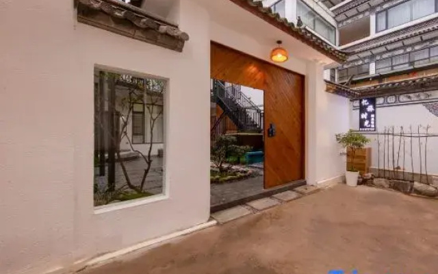 "Memories Travel Time Boutique Inn"