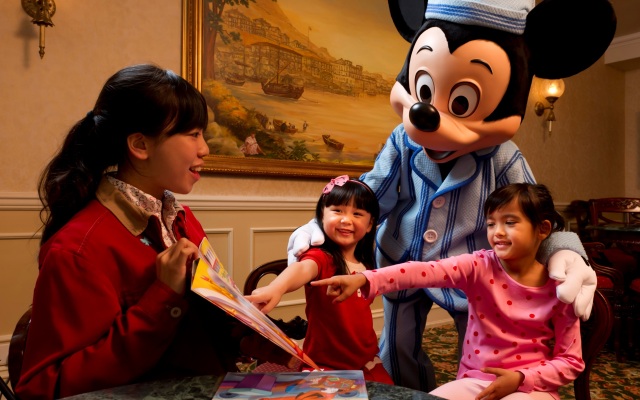 Hong Kong Disneyland Hotel