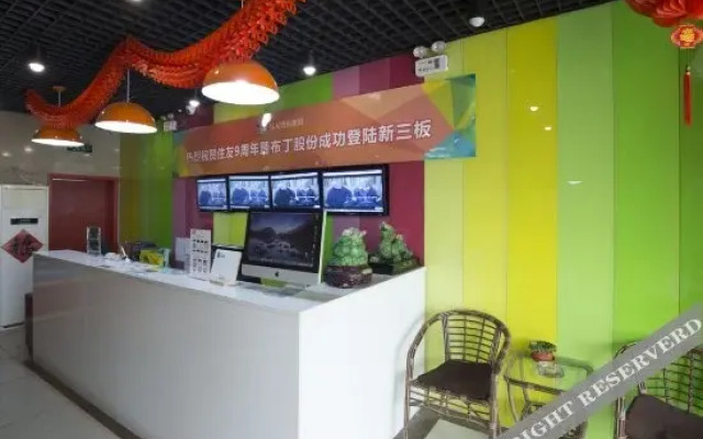Pod Inn (Ji'nan Dikou Road RT-Mart)