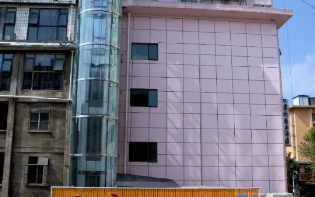Yunxi Changhong Hotel (Qixi Square, Yunxi Bus Station) – Exterior – Shiyan