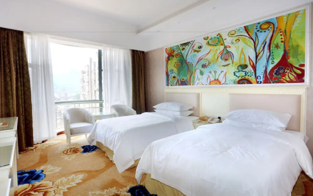 Qing Yuan Vienna Hotel - Yang Shan Branch