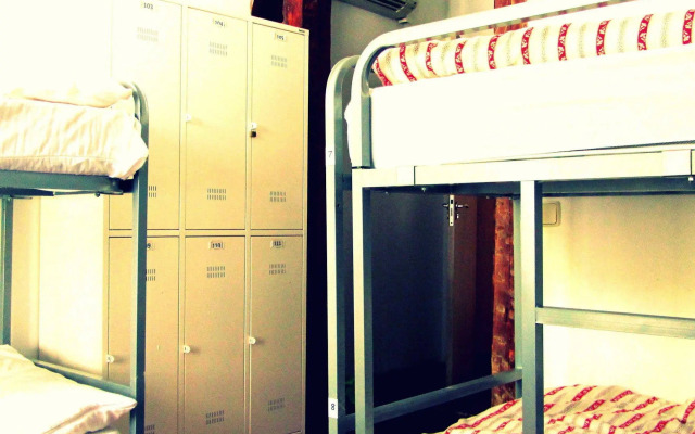 Hostel Era Alonso Martinez