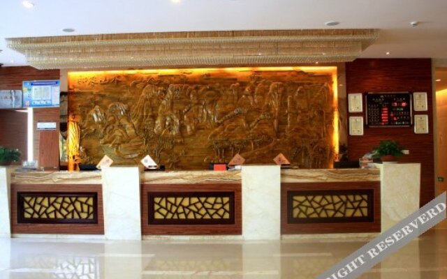 Shennong Hotel