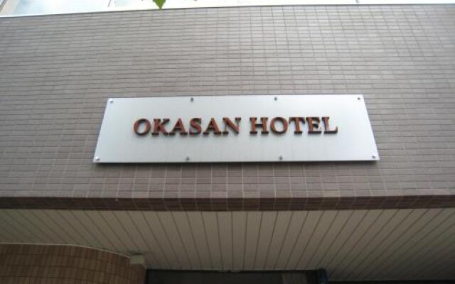 Okasan Hotel