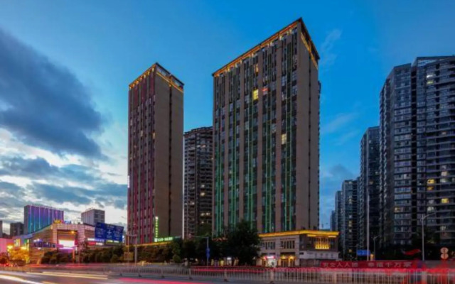 Ibis Styles Hotel (Kunming High-tech Zone Wuyue Plaza)
