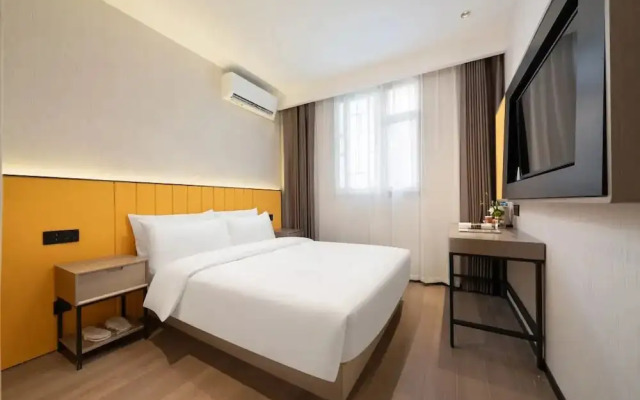 Wode Smart Hotel