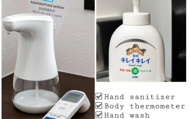 Vacation Rental Nishida