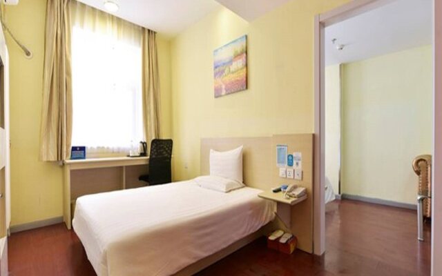 Hanting Express Beijing Nanyuan Airport