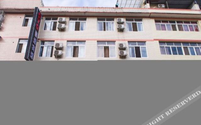 Meishan Xinyi Hotel (Chuan University Jinjiang College)