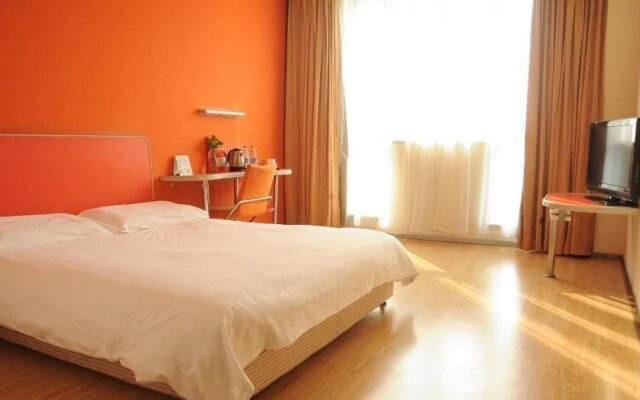 Motel 168 Jiefang Road - Yizheng