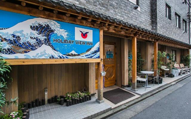HOLIDAY VIEW INN - Hostel
