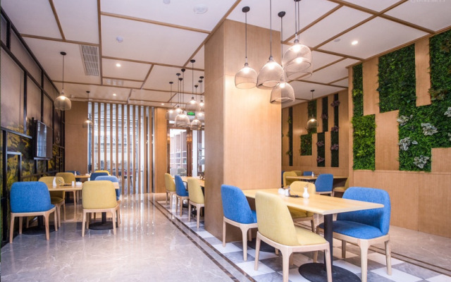 Atour Hotel Hefei Wangjiang Xi Road 1912 Block