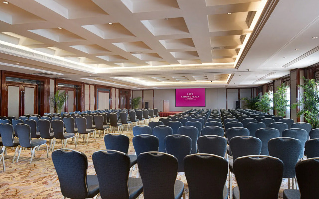 Crowne Plaza Zhenjiang by IHG