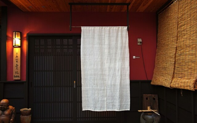 Kyoto Machiya Saikyo-Inn