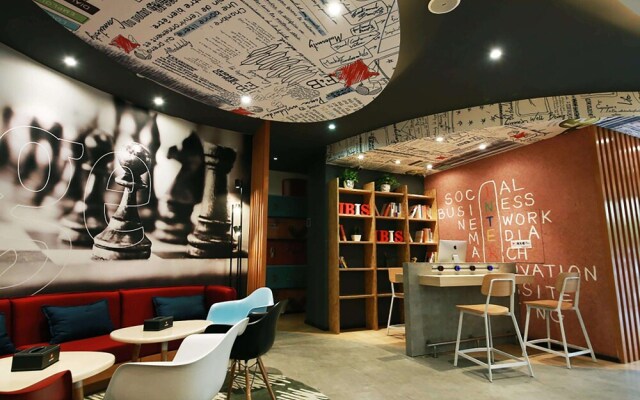 ibis Suining North Xishan Rd. Hotel