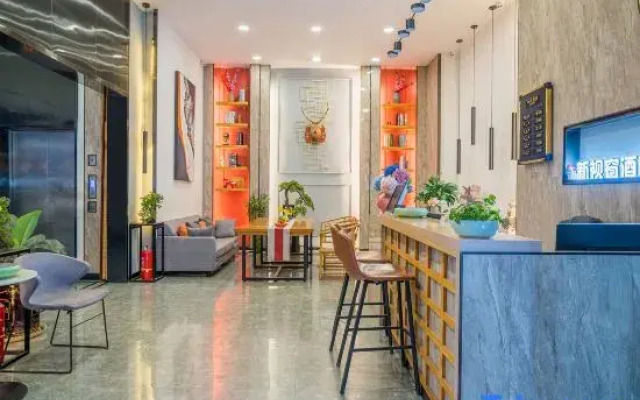 Kunming New Window Boutique Hotel