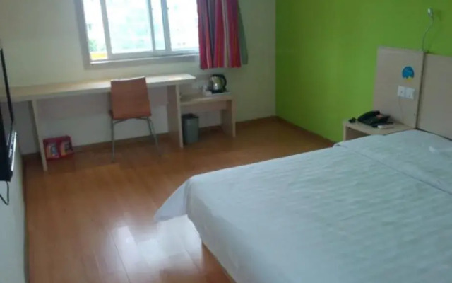 7 Days Inn Wuhu Fang Te Branch