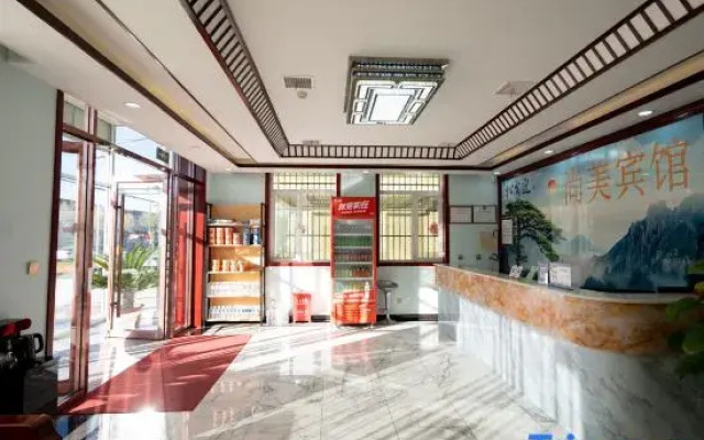 Shangmei Hotel (Zhaoxian Shiqiao Street Branch)