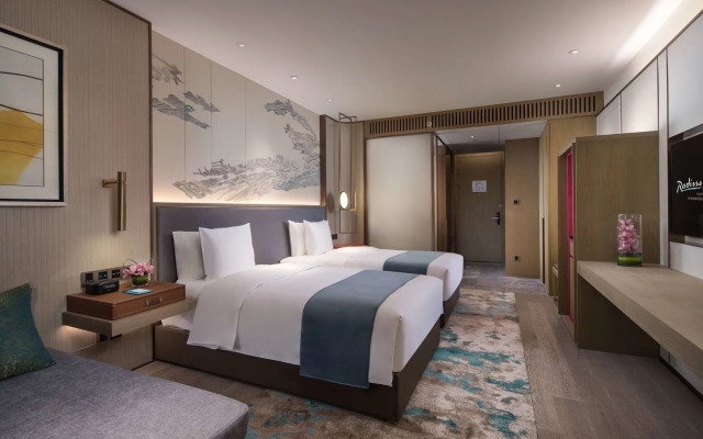 Radisson Suzhou