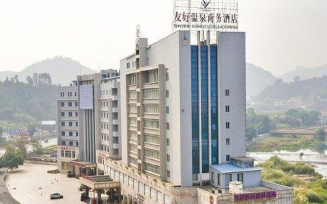 Friendly Hotel (Shaoguan Nanhua Temple)