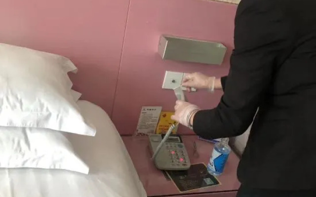 Fuerte Hotel Yueqing Jianqiao