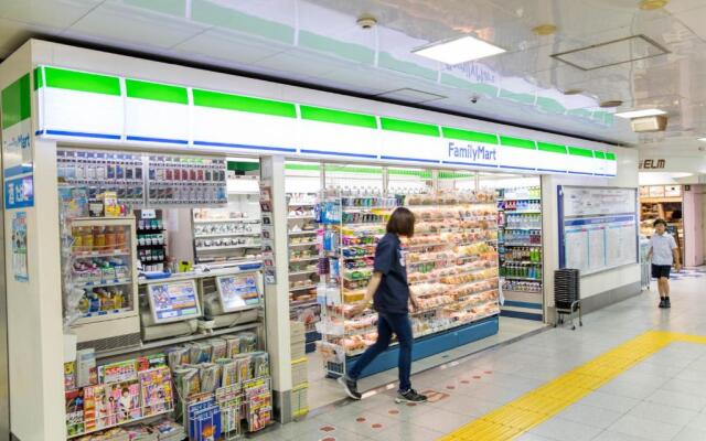 Tokyo Aoto House