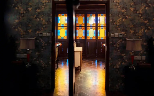 Wuzhen Dream Hotel