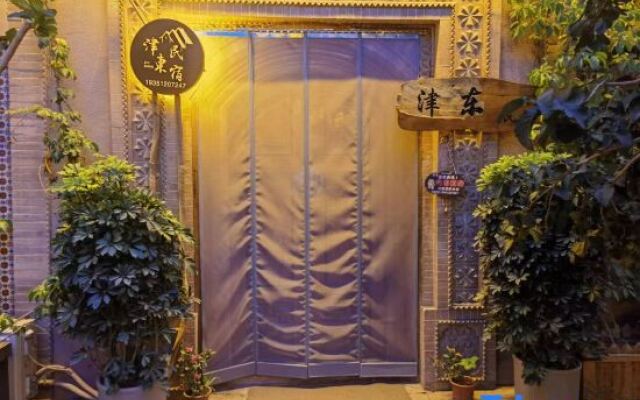 Jindong Homestay (Kashgar Ancient City Branch)