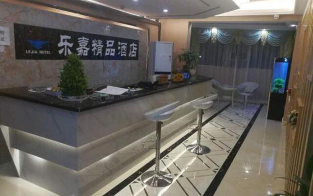 Lejia Boutique Hotel Guiyang