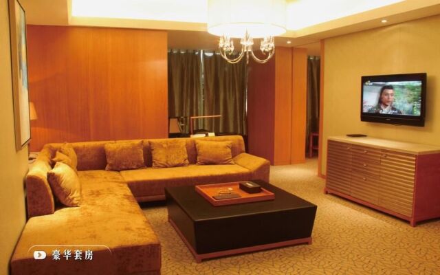 Yanzhou Shengde International Hotel