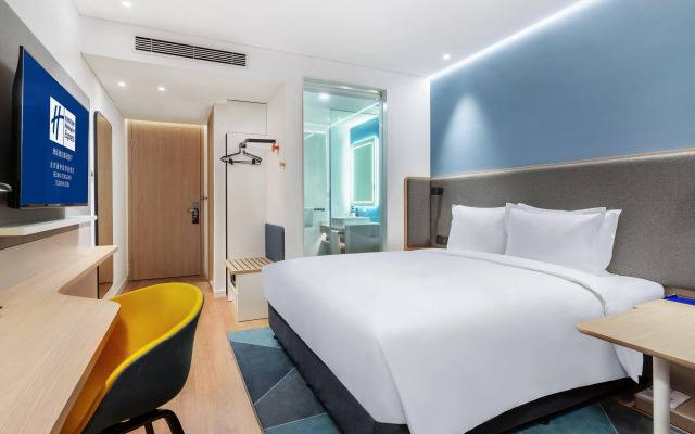 Holiday Inn Express Beijing Tongzhou Tourism Zone