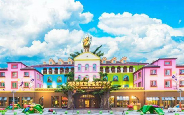 北京顶秀精灵堡童话亲子酒店