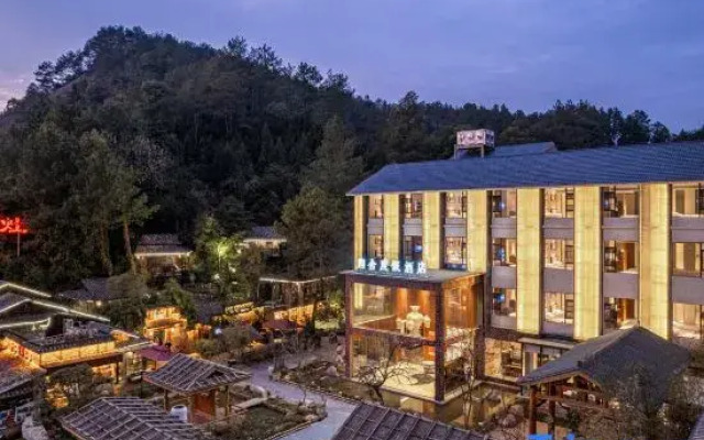 Taoshe Resort Hotel (Jingdezhen China Ceramics Museum Ancient Kiln Branch)