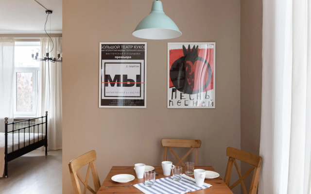 Город Рек на улице Алтайская 7