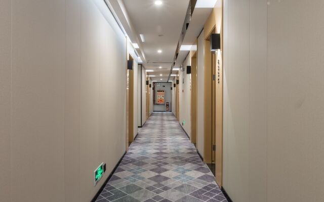 Yimi Hotel Wuyang New Town