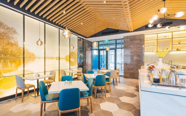 Atour Hotel Hangzhou Qianjiang New City Qianjiang Road