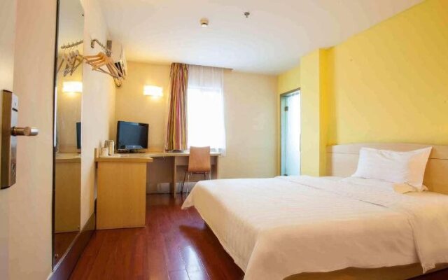 7 Days Inn Yangshuo Bus Termiinal Station Branch