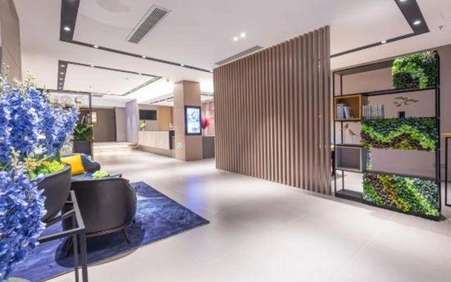 Отель Home Inn Neo Suzhou Center Yanyuqiao Subway Station Store
