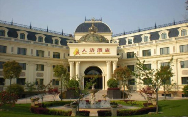 Shanghai Renji Hotel
