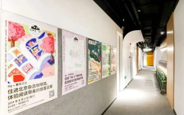 Roomix Hostel (Shanghai Jing'an Temple)
