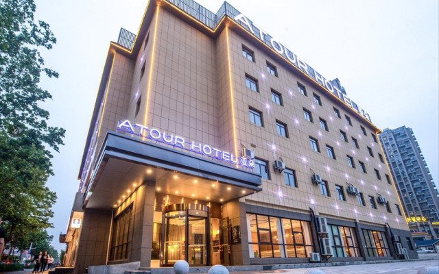 Atour Hotel Hefei Wangjiang Xi Road 1912 Block