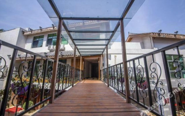 Xichang Nanhongyuan Boutique Hotel