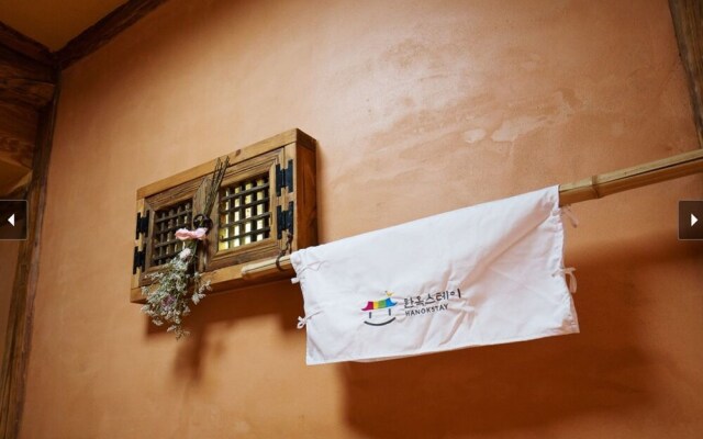 苏苏韩旅馆(Dadeul Guesthouse)