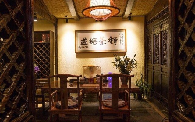 Kangmei Zhilian Inn