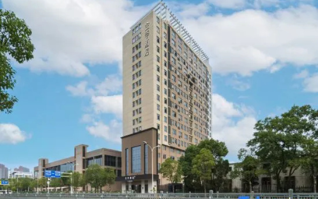 JI Hotel (Wuhan Dongfeng Avenue Sports Center, Zhuankou) – Outside – Wuhan