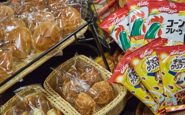 Petit Bali Ikebukuro - Adults Only