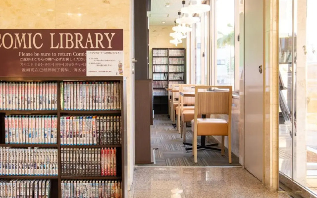 Kuretake Inn Hamanako