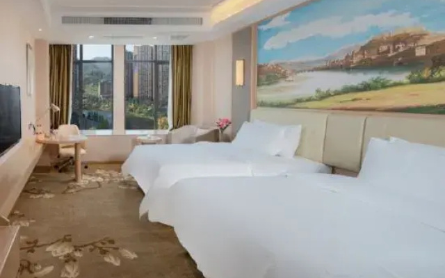 Vienna International Hotel (Xishui Xiwangcheng Times Plaza)