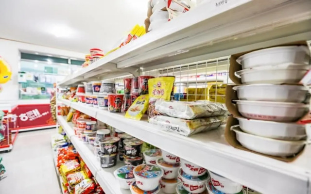 Hongcheon Tteul Pension